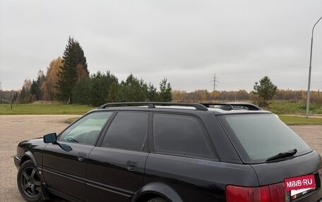 Audi 80, 1995 год, 300 000 рублей, 17 фотография