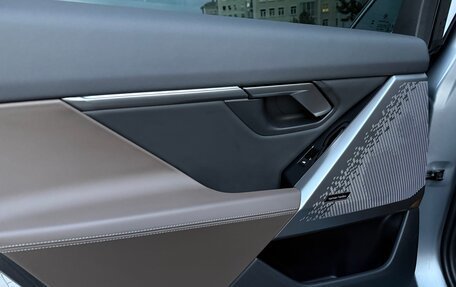BMW 5 серия, 2025 год, 7 350 000 рублей, 18 фотография