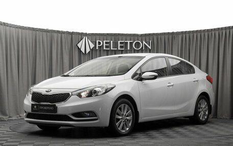 KIA Cerato III, 2015 год, 1 490 000 рублей, 1 фотография