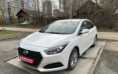 Hyundai i40 I рестайлинг, 2017 год, 1 290 000 рублей, 1 фотография