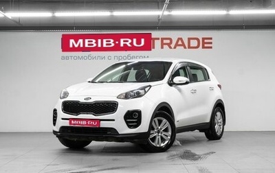KIA Sportage IV рестайлинг, 2017 год, 2 099 000 рублей, 1 фотография