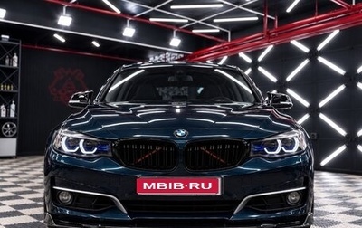BMW 3 серия, 2014 год, 1 800 000 рублей, 1 фотография