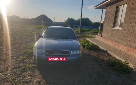 Audi A4, 1999 год, 324 000 рублей, 1 фотография