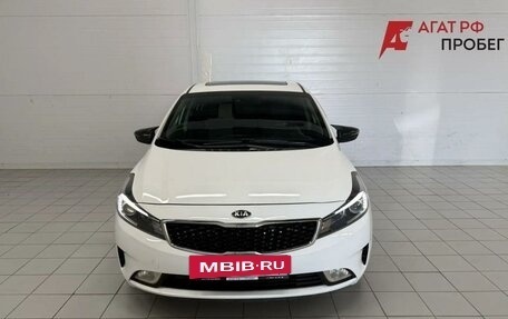 KIA Forte II, 2017 год, 1 205 000 рублей, 2 фотография