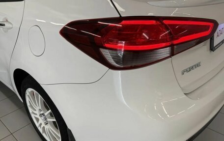 KIA Forte II, 2017 год, 1 205 000 рублей, 10 фотография