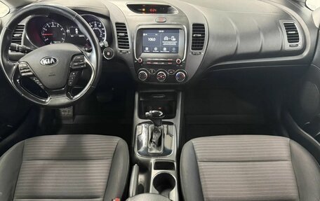 KIA Forte II, 2017 год, 1 205 000 рублей, 17 фотография