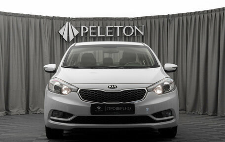 KIA Cerato III, 2015 год, 1 490 000 рублей, 2 фотография