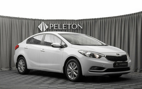 KIA Cerato III, 2015 год, 1 490 000 рублей, 3 фотография