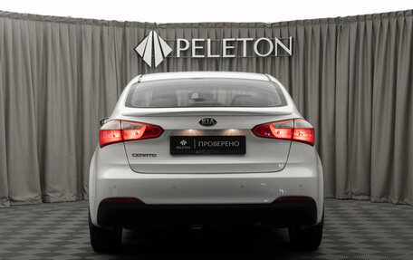 KIA Cerato III, 2015 год, 1 490 000 рублей, 6 фотография
