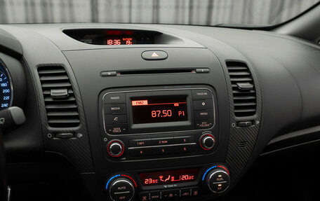 KIA Cerato III, 2015 год, 1 490 000 рублей, 15 фотография
