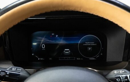 KIA Sorento IV, 2020 год, 3 899 000 рублей, 28 фотография