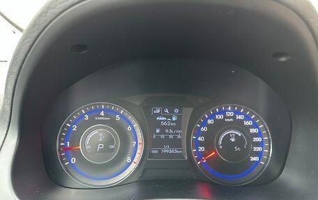 Hyundai i40 I рестайлинг, 2017 год, 1 290 000 рублей, 5 фотография