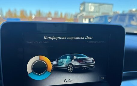 Mercedes-Benz C-Класс, 2015 год, 2 500 000 рублей, 4 фотография