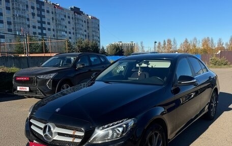 Mercedes-Benz C-Класс, 2015 год, 2 500 000 рублей, 17 фотография