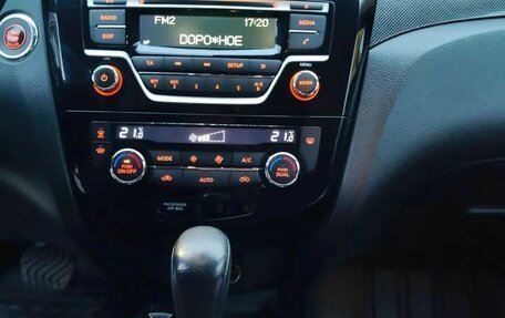 Nissan X-Trail, 2015 год, 1 467 000 рублей, 14 фотография