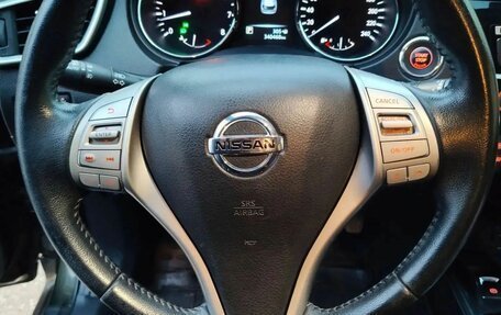 Nissan X-Trail, 2015 год, 1 467 000 рублей, 11 фотография
