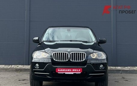 BMW X5, 2008 год, 1 555 000 рублей, 2 фотография
