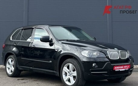 BMW X5, 2008 год, 1 555 000 рублей, 3 фотография