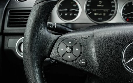 Mercedes-Benz C-Класс, 2009 год, 900 000 рублей, 17 фотография