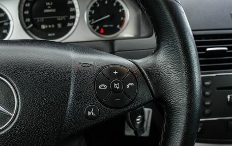 Mercedes-Benz C-Класс, 2009 год, 900 000 рублей, 18 фотография