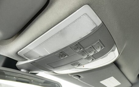 Mercedes-Benz C-Класс, 2009 год, 900 000 рублей, 24 фотография