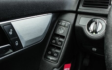 Mercedes-Benz C-Класс, 2009 год, 900 000 рублей, 23 фотография