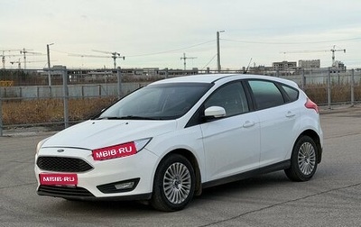 Ford Focus III, 2018 год, 1 200 000 рублей, 1 фотография