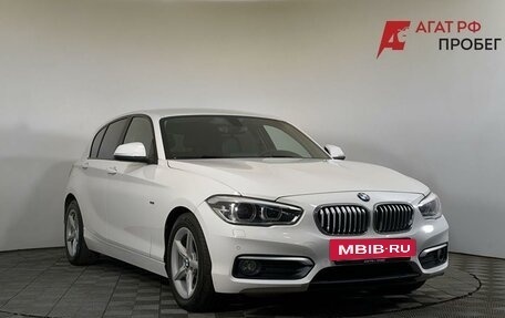 BMW 1 серия, 2015 год, 1 515 000 рублей, 3 фотография