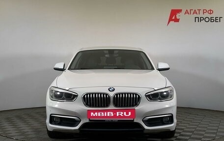 BMW 1 серия, 2015 год, 1 515 000 рублей, 2 фотография