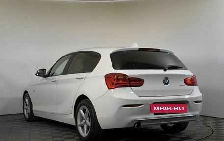 BMW 1 серия, 2015 год, 1 515 000 рублей, 6 фотография