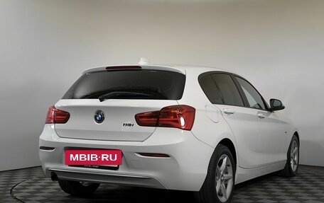 BMW 1 серия, 2015 год, 1 515 000 рублей, 4 фотография