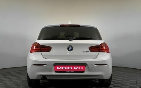 BMW 1 серия, 2015 год, 1 515 000 рублей, 5 фотография