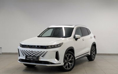 CheryExeed LX, 2024 год, 2 480 000 рублей, 1 фотография