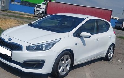KIA cee'd III, 2016 год, 1 060 000 рублей, 1 фотография