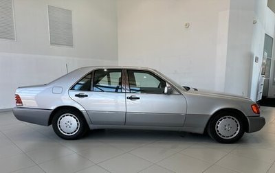 Mercedes-Benz S-Класс, 1993 год, 3 450 000 рублей, 1 фотография