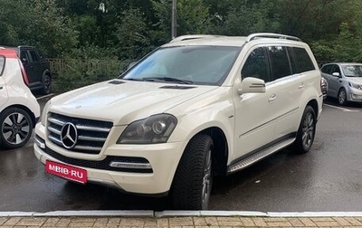 Mercedes-Benz GL-Класс, 2012 год, 1 700 000 рублей, 1 фотография