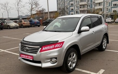 Toyota RAV4, 2011 год, 1 150 000 рублей, 1 фотография