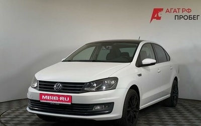 Volkswagen Polo VI (EU Market), 2018 год, 1 200 000 рублей, 1 фотография