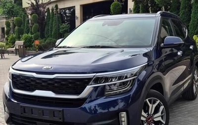 KIA Seltos I, 2023 год, 2 230 000 рублей, 1 фотография