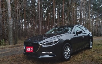 Mazda Axela, 2017 год, 1 750 000 рублей, 1 фотография