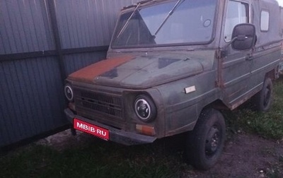 ЛуАЗ 969, 1990 год, 58 000 рублей, 1 фотография