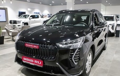 Haval Jolion, 2026 год, 2 649 000 рублей, 1 фотография