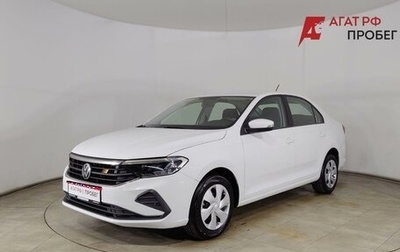 Volkswagen Polo VI (EU Market), 2021 год, 1 542 000 рублей, 1 фотография