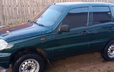 Chevrolet Niva I рестайлинг, 2004 год, 270 000 рублей, 1 фотография