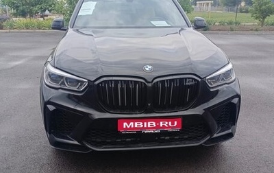BMW X5, 2021 год, 6 270 000 рублей, 1 фотография