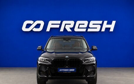 BMW X3, 2024 год, 5 999 325 рублей, 3 фотография