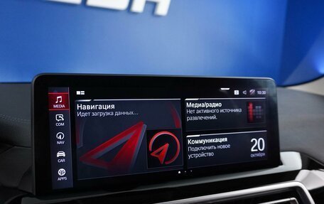 BMW X3, 2024 год, 5 999 325 рублей, 17 фотография