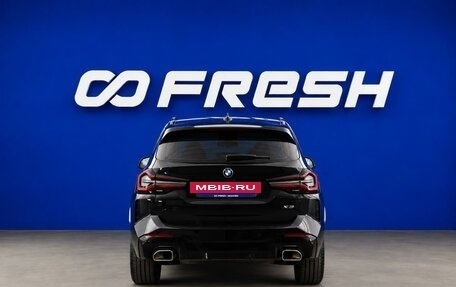 BMW X3, 2024 год, 5 999 325 рублей, 4 фотография