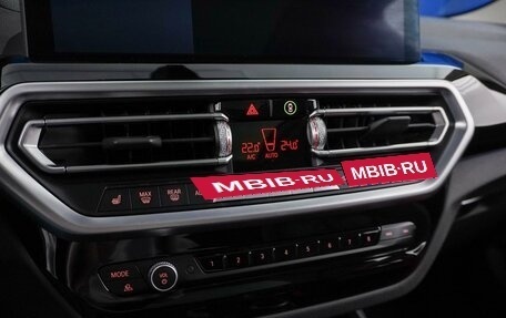 BMW X3, 2024 год, 5 999 325 рублей, 19 фотография