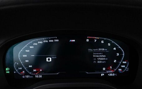 BMW X3, 2024 год, 5 999 325 рублей, 26 фотография